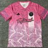 INTER MIAMI KONZEPT ROSA 2025/2026