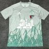 Algerien Konzeptversion 2025/26 Trikot