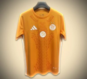 Konzept Trikot Algerien Edition Orange 2425