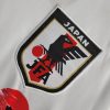 Japan Konzepttrikot Weiß Edition 2425