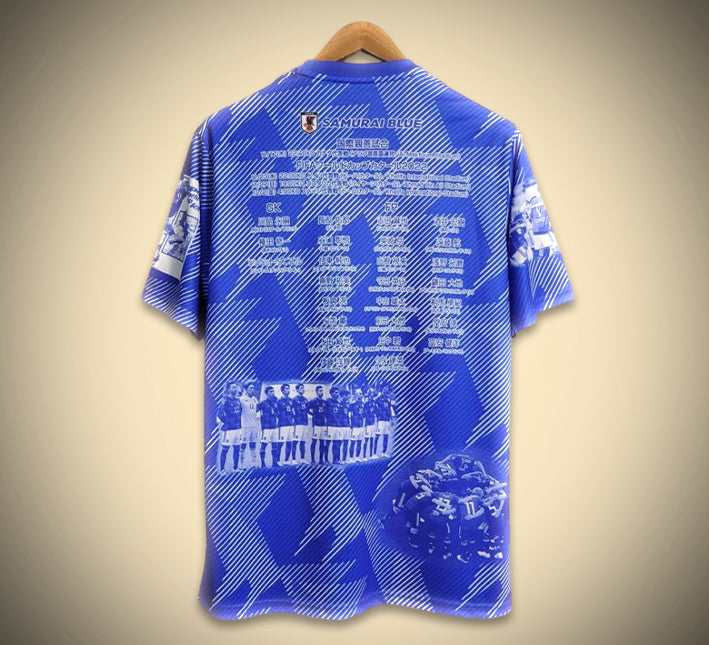 Japan Konzepttrikot Samurai-Edition Saison 2024/2025 Design inspiriert vom Bushido