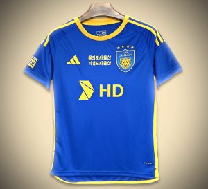 Ulsan Hyundai Heimtrikot 2024-2025 Vorderansicht