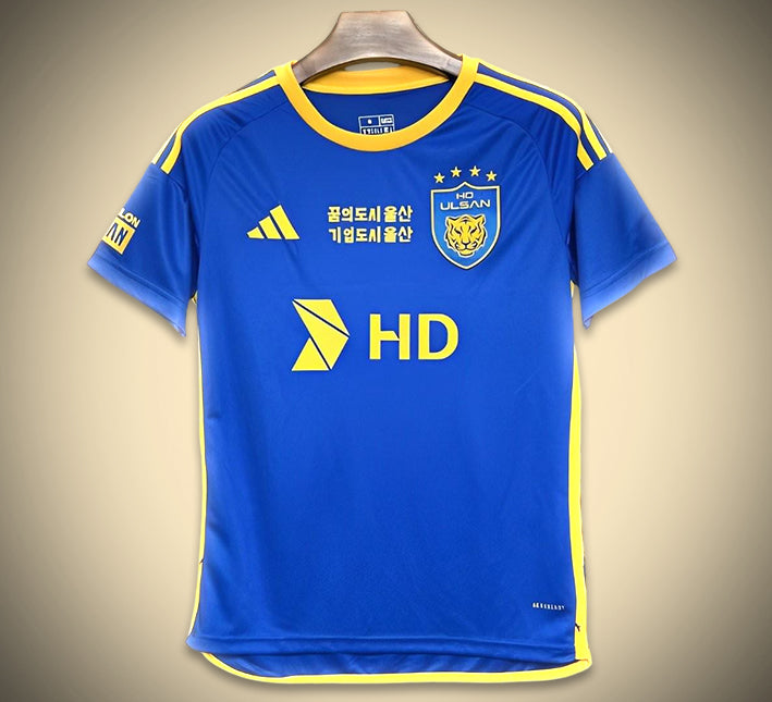 Ulsan Hyundai Heimtrikot 2024-2025 Vorderansicht