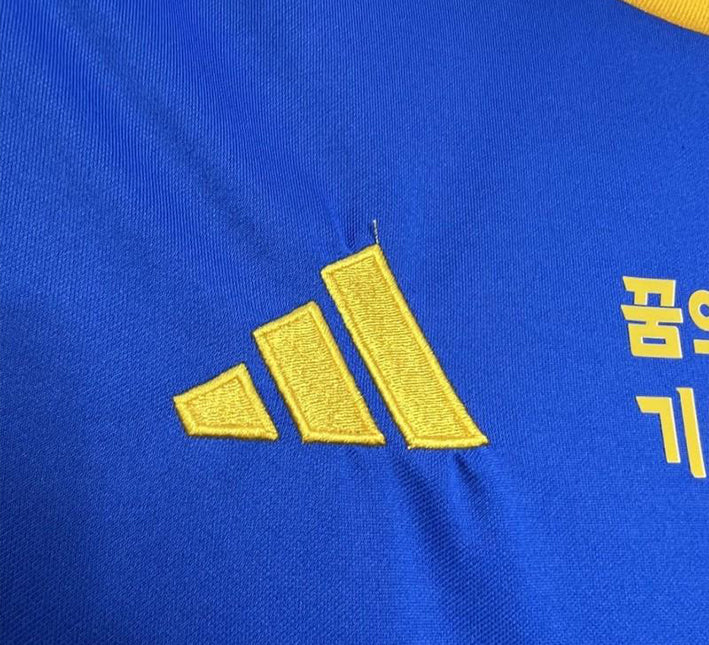 Ulsan Hyundai Heimtrikot 2024-2025 Seitenansicht