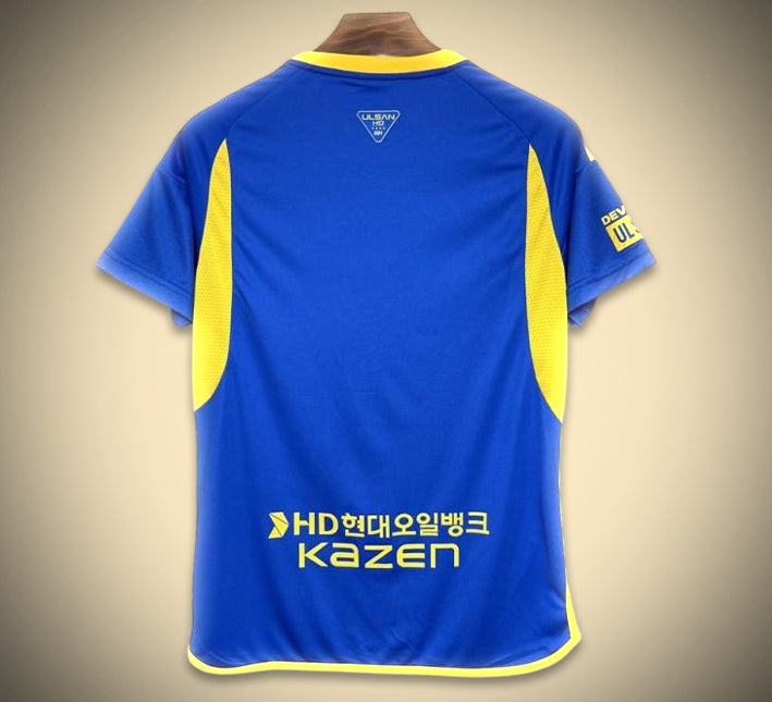 Ulsan Hyundai Heimtrikot 2024-2025 Rückansicht
