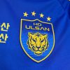 Ulsan Hyundai Heimtrikot 2024-2025 Stoffdetail