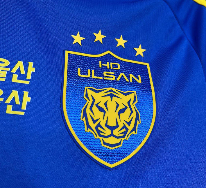 Ulsan Hyundai Heimtrikot 2024-2025 Stoffdetail
