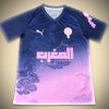 Konzept Trikot Marokko Edition Blau Rosa 2526