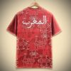 Marokko Trikot 2425