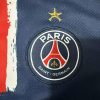 Paris Saint-Germain Heimtrikot 1 Stern 2024-2025 Seitenansicht