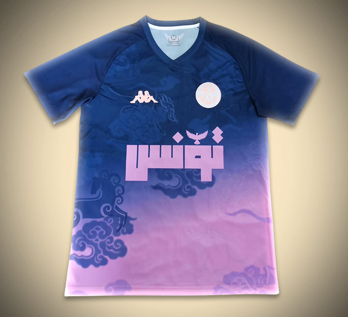 Konzept Trikot Tunesien Edition RosaBlau 2526