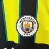 Manchester City Auswärtstrikot 2024 2025 für Fans