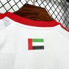 Vereinigte Arabische Emirate Heimtrikot 2026 offizielles Fußballtrikot