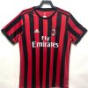 Trikot AC Mailand Heim 2017/18