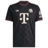 Bayern Munich Auswärtstrikot 2025-2026
