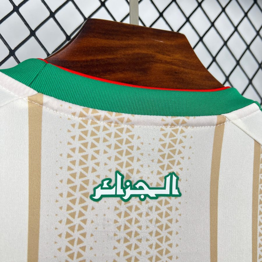 Algerien Heimtrikot für Fans