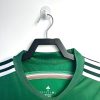 Mexiko Heimtrikot 2014