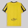 Heimtrikot Al-Ittihad FC Saison 2025 2026 offizielle Ausrüstung