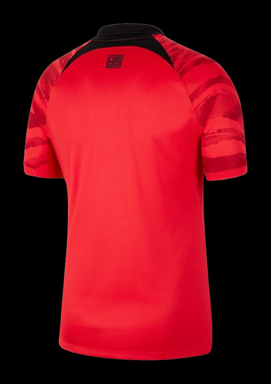 Südkorea Heimtrikot WM 2022 offizielles Nationalmannschaftstrikot