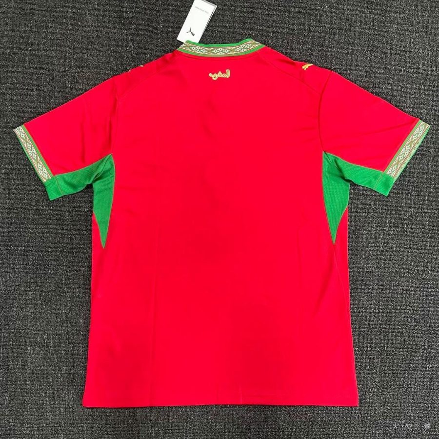 Marokko Heimtrikot 2026 offizielles Fußballtrikot