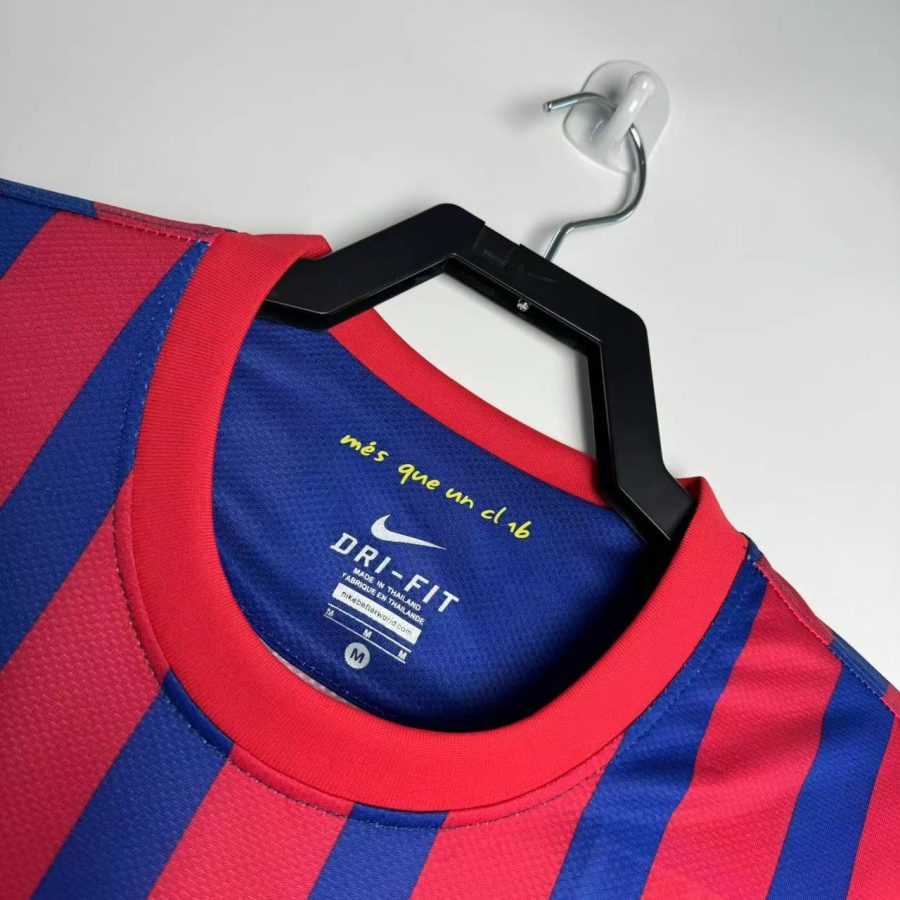 FC Barcelona Heimtrikot Saison 2011/2012