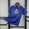 Japan Heimtrikot 2026