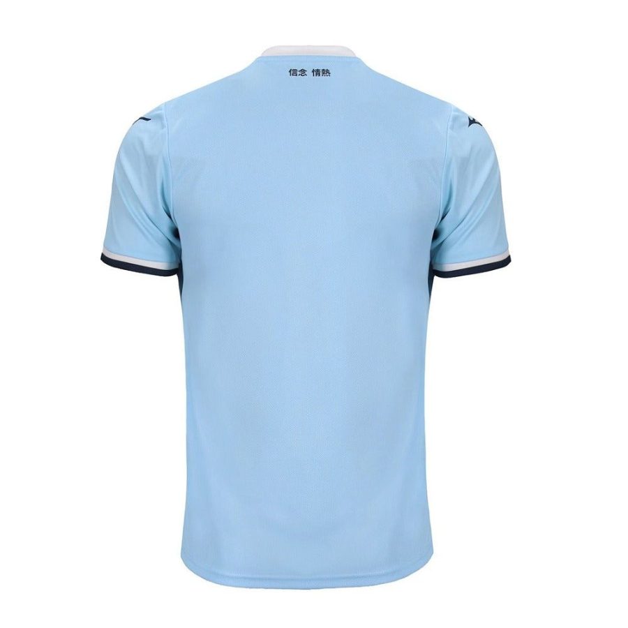 Lazio Heimtrikot 2024/2025 himmelblau offizielles Fußballtrikot