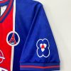 Paris Saint Germain Heimtrikot Saison 1995 1996 Vintage
