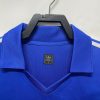 Vintage Heimtrikot Frankreich Saison 1984