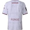 maillot-exterieur-fc-metz-saison-2025-2026-tenue-officielle-supporter-grenat FC Metz Saison 2025 2026 Auswärtstrikot offizielles Fan-Trikot granatrot