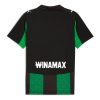 Auswärtstrikot RC Lens Saison 2025/26 offizielles Fußballtrikot