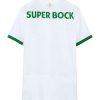 Auswärtstrikot Sporting CP Saison 2024 2025