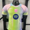 FC Barcelona Trikot Sonderausgabe 2025-2026