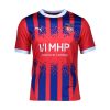 FC Heidenheim Heimtrikot 2024/2025