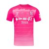 Ipswich Town Third Trikot 2024-2025