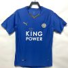maillot-leicester-city-domicile-20152016 LEICESTER CITY HEIMTRIKOT 2015/16