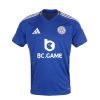 LEICESTER CITY HEIMTRIKOT 2024/25