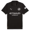 maillot-manchester-city-exterieur-20252026 MANCHESTER CITY AUSWÄRTSTRIKOT 2025/26