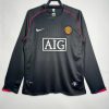 Manchester United Langarm Auswärtstrikot 2007/2008