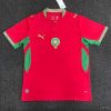 Marokko Heimtrikot 2026