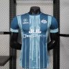 OM x Jul blaues Trikot 2025/2026
