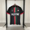 Palästina Heimtrikot 2023/2024