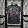 Palästina x Farrah Azam Schwarz Trikot 2024/2025