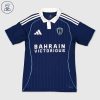 Paris FC Heimtrikot 2025/2026