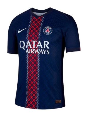 PSG Heim