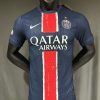 PSG HEIMTRIKOT SIEGER CL 20242025