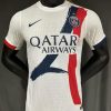 PSG AUSWÄRTSTRIKOT SIEGER CL 20242025
