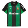 RC Lens Auswärtstrikot 2025/26