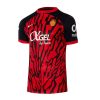 maillot-rcd-mallorca-domicile-20242025 RCD Mallorca Heimtrikot 2024/25