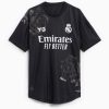 Real Madrid Torwart Ausweichtrikot 2023/2024